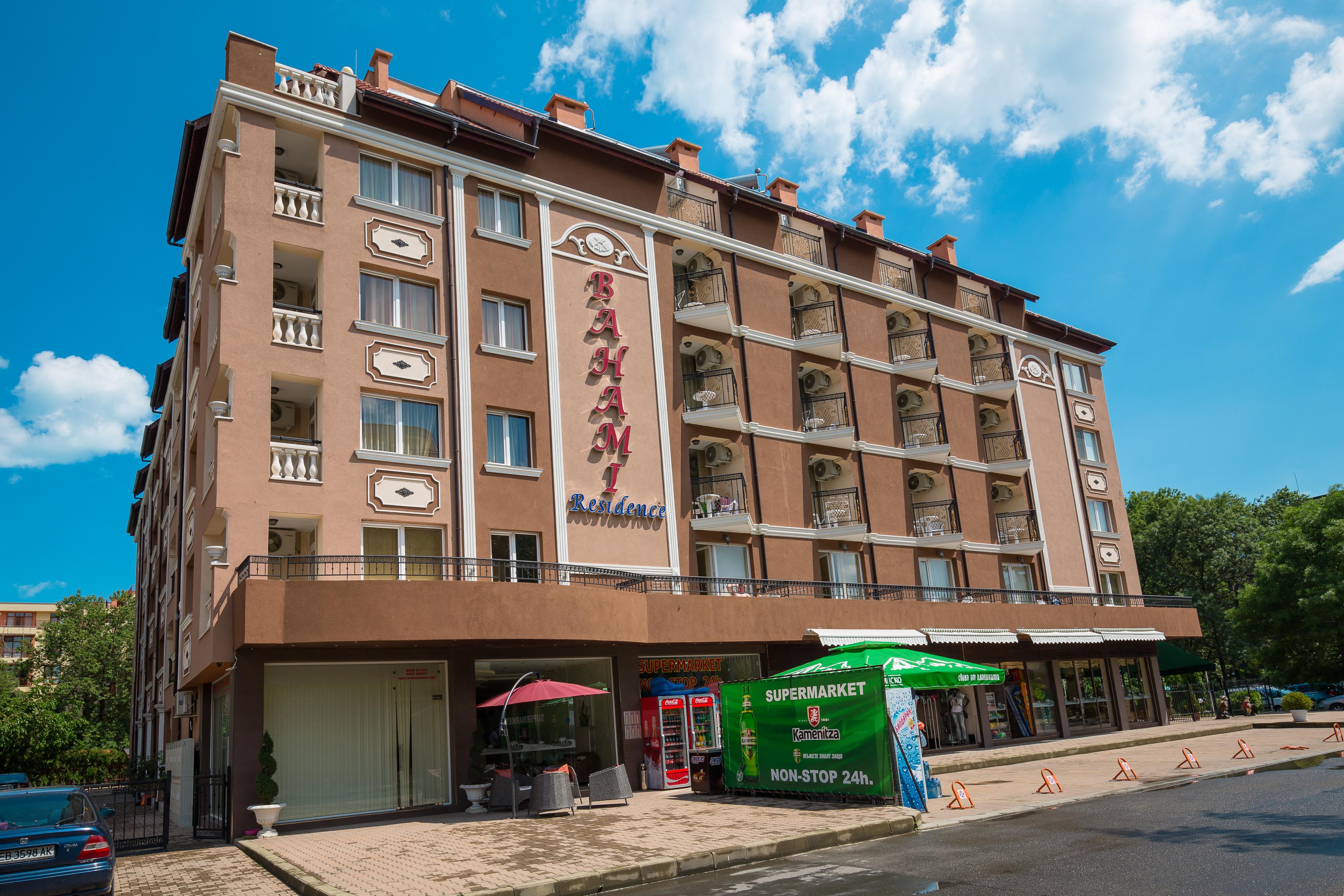 Bahami Residence Сонячний Берег Екстер'єр фото